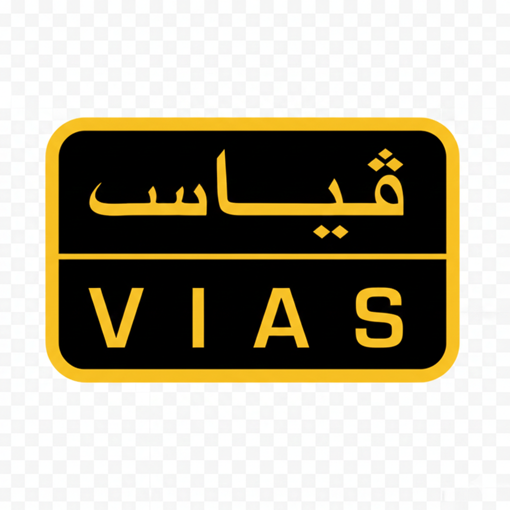 VIAS